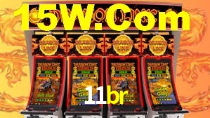 Experimente o Login Seguro Premium no 11br